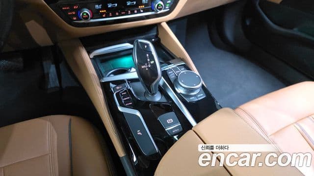 BMW 5 Series 2020 — Şəkil 9/20