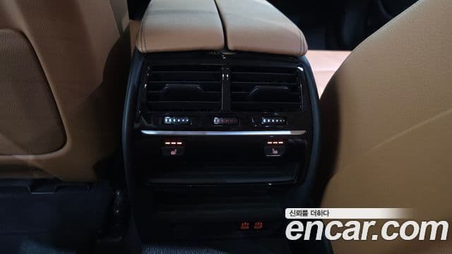 BMW 5 Series 2020 — Şəkil 18/20