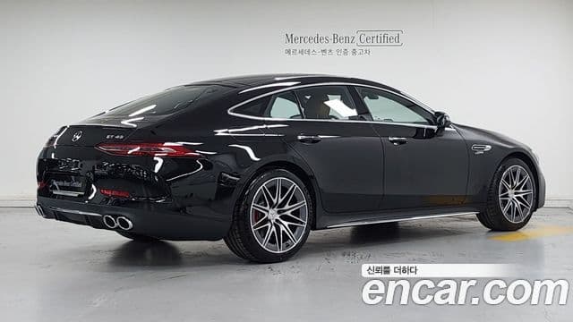 Mercedes-Benz AMG GT 2025 — Şəkil 1/17