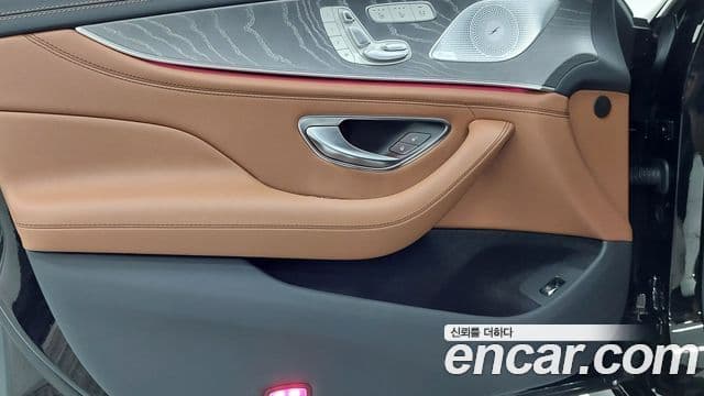 Mercedes-Benz AMG GT 2025 — Şəkil 15/17
