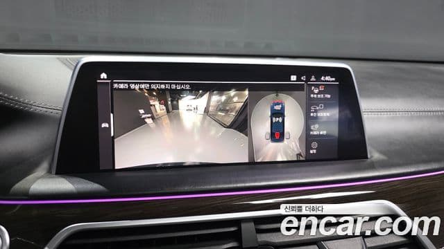 BMW 7 Series 2019 — ფოტო 15/20