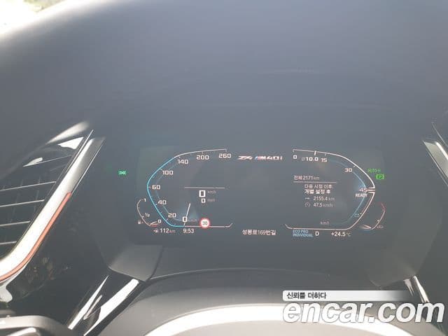 BMW Z4 2025 — Şəkil 6/10