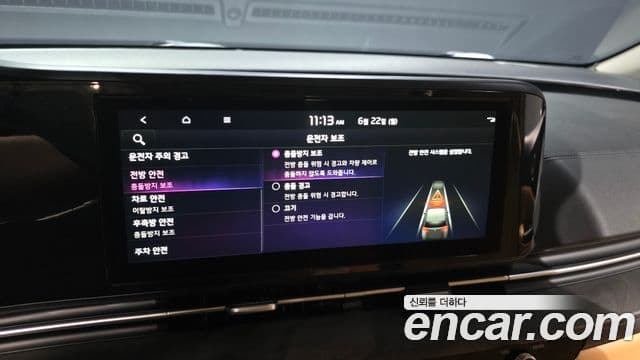 Kia Carnival 2022 — Фото 18/20