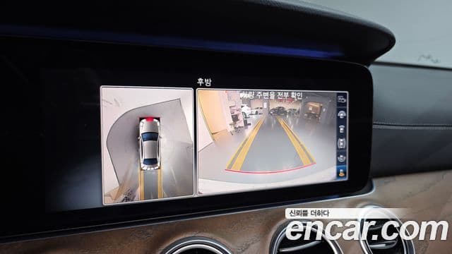Mercedes-Benz E-Class 2020 — Фото 14/20
