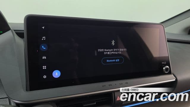 Toyota Prius 2025 — Şəkil 16/20