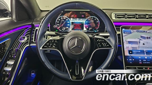 Mercedes-Benz S-Class 2024 — Фото 13/20