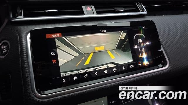 Land Rover Range Rover Velar 2019 — Şəkil 14/20