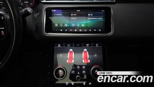 Land Rover Range Rover Velar 2019 — Şəkil 15/20