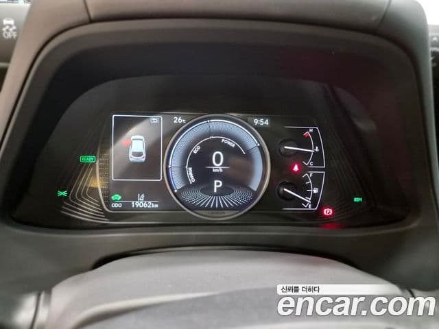 Lexus UX250h 2024 — Şəkil 10/15