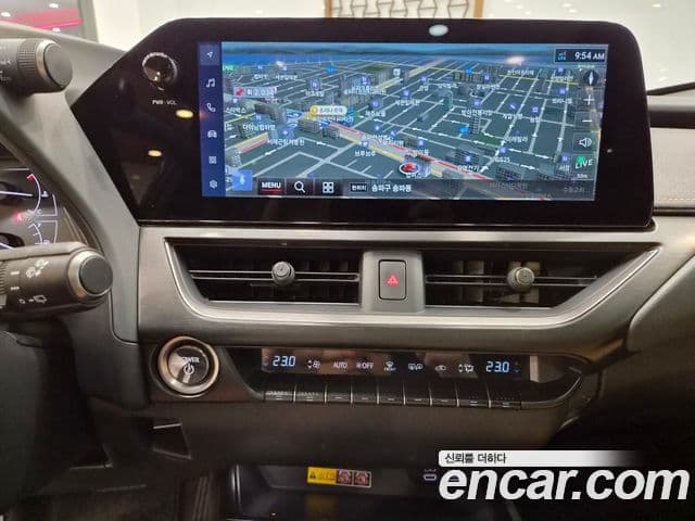 Lexus UX250h 2024 — Şəkil 12/15
