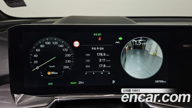 Kia Sorento 2024 — Şəkil 8/20