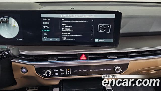 Kia Sorento 2024 — Şəkil 12/20