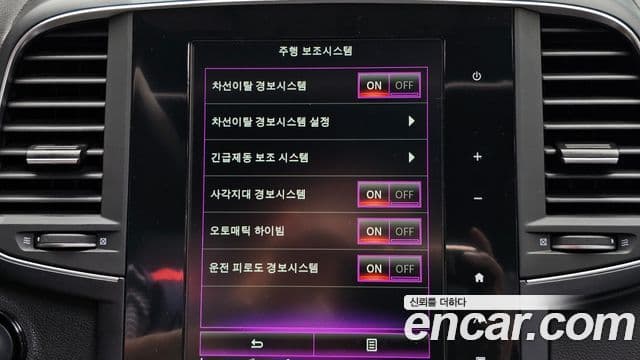 Renault Samsung QM6 2021 — Фото 15/20