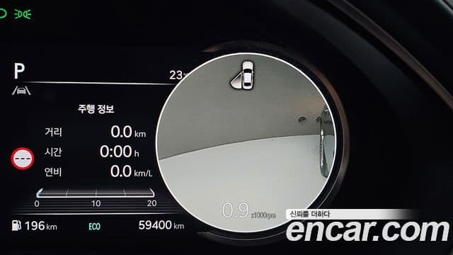Genesis Electrified G80 2021 — ფოტო 17/20