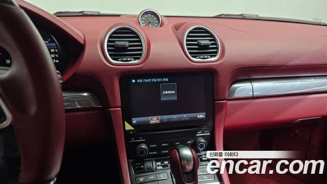 Porsche 718 Cayman 2021 — Photo 18/30