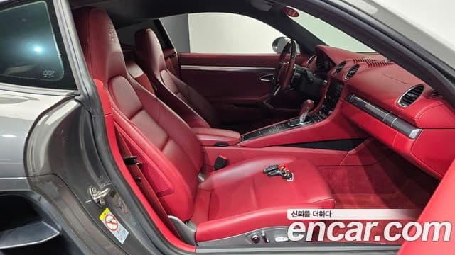 Porsche 718 Cayman 2021 — Photo 8/30