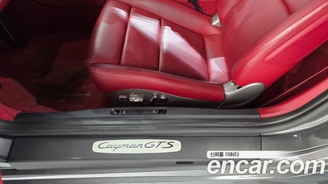 Porsche 718 Cayman 2021 — Photo 30/30