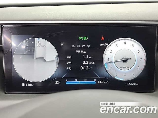 Hyundai The New Tucson 2021 — Şəkil 5/18