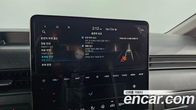 Hyundai Staria 2024 — ფოტო 15/20