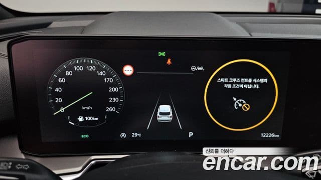 Kia Sorento 2025 — Фото 8/20