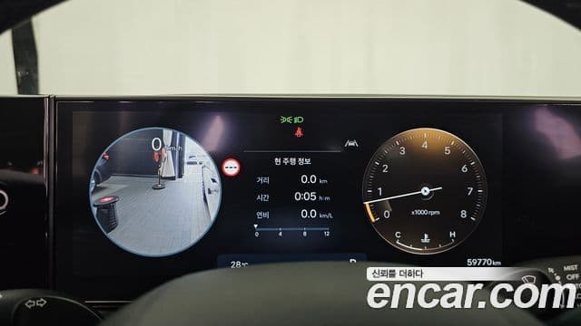 Hyundai Grandeur 2023 — ფოტო 8/20