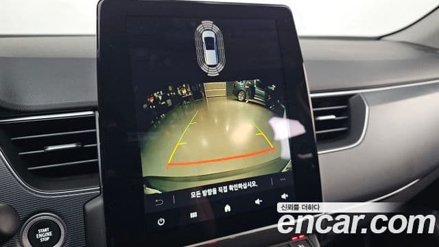 Renault Samsung XM3 2022 — Photo 8/20