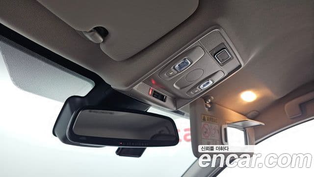 Renault Samsung XM3 2022 — Photo 13/20
