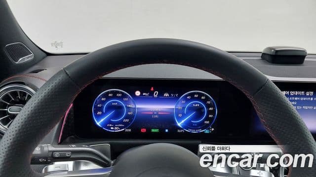 Mercedes-Benz EQB 2025 — Photo 14/17
