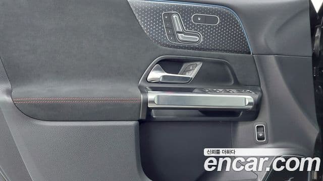 Mercedes-Benz EQB 2025 — Photo 13/17