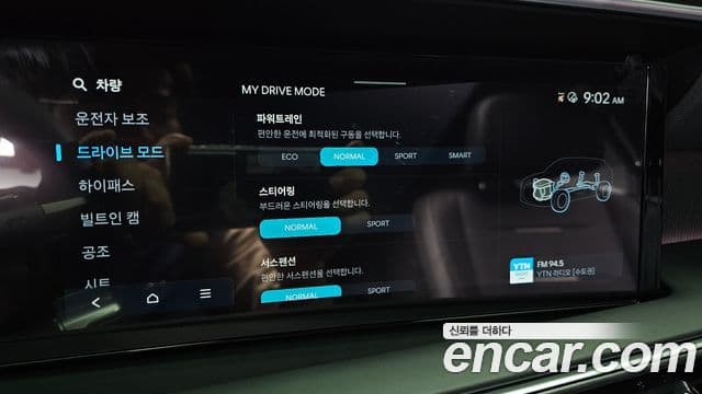 Hyundai Palisade 2025 — Photo 9/35