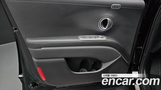 Hyundai Palisade 2025 — Photo 32/35