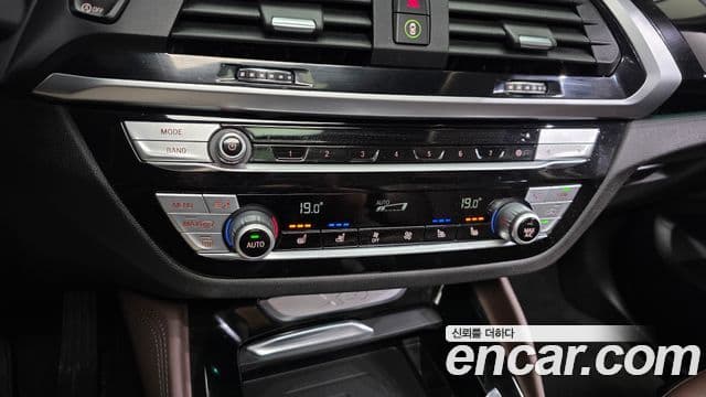 BMW X4 2021 — Şəkil 17/20