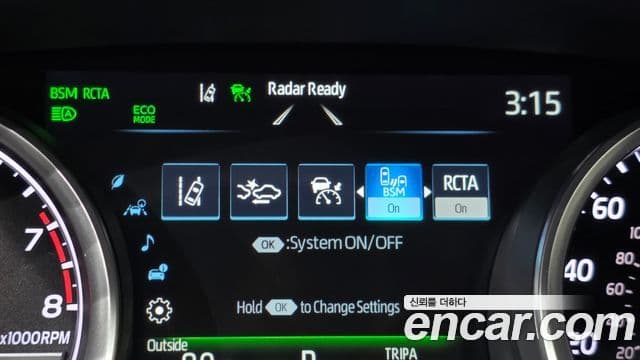 Toyota Camry 2024 — Photo 33/33