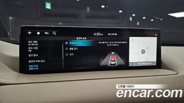 Genesis GV80 2023 — ფოტო 11/36
