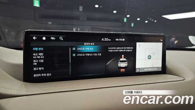 Genesis GV80 2023 — ფოტო 10/36