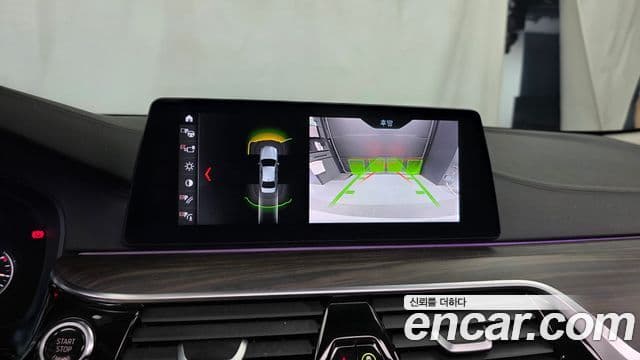 BMW 5 Series 2018 — Şəkil 15/20