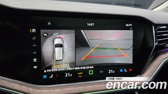 Volkswagen Touareg 2024 — Photo 7/34