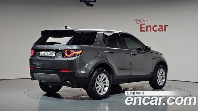 Land Rover Discovery Sport 2019 — Şəkil 2/20
