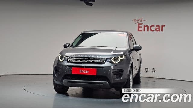 Land Rover Discovery Sport 2019 — Şəkil 3/20