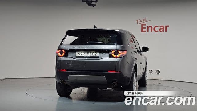 Land Rover Discovery Sport 2019 — Şəkil 4/20