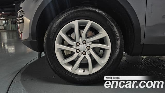 Land Rover Discovery Sport 2019 — Şəkil 5/20