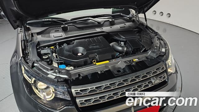 Land Rover Discovery Sport 2019 — Şəkil 6/20