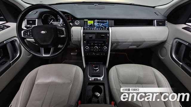 Land Rover Discovery Sport 2019 — Şəkil 7/20