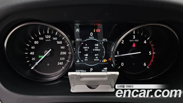 Land Rover Discovery Sport 2019 — Şəkil 8/20