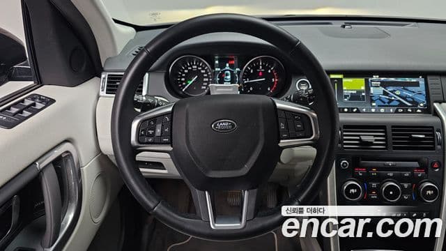 Land Rover Discovery Sport 2019 — Şəkil 13/20