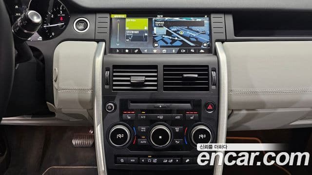 Land Rover Discovery Sport 2019 — Şəkil 14/20