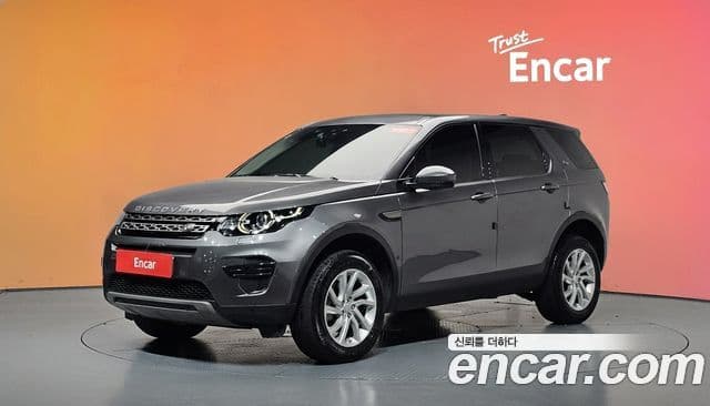 Land Rover Discovery Sport 2019 — Şəkil 1/20