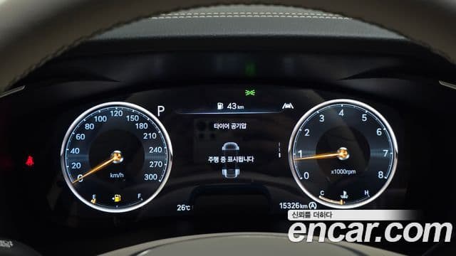 Genesis G70 2022 — Şəkil 7/20