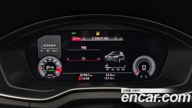 Audi Q5 2021 — ფოტო 6/35