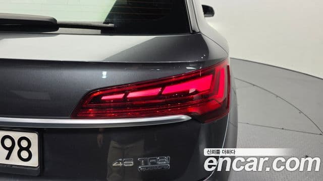 Audi Q5 2021 — ფოტო 31/35